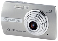 Ремонт Olympus Вµ 700