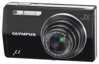 Ремонт Olympus Вµ 7000